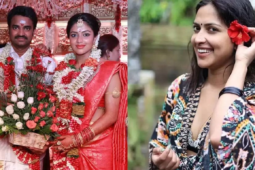 এর আগে ২০১৪ সালে প্রথমবার বিয়ে করেন অমলা। পরিচালক বিজয়ের সঙ্গে বিয়ের এক বছরের মধ্যেই বিবাহবিচ্ছেদ হয়ে যায় তাঁদের। 