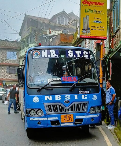 কাঞ্চনকন্যা এক্সপ্রেস বাতিল হওয়ায় কারণে উত্তরবঙ্গ রাষ্ট্রীয় পরিবহন নিগমের পক্ষ থেকে কিছু বিশেষ বাসের ব্যবস্থা করা হয়েছে। 