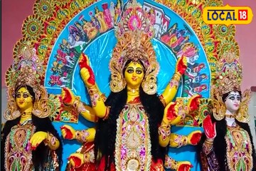 দুর্গা