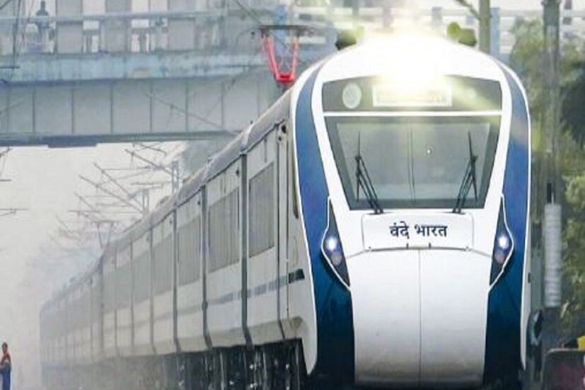 ভারতীয় রেলওয়ে ১৫ নভেম্বর ২০২৩ তারিখ থেকে ২৯ নভেম্বর ২০২৩ তারিখ পর্যন্ত সব দিন হাওড়া-নিউ জলপাইগুড়ি বন্দে ভারত এক্সপ্রেস ট্রেনের পরিষেবা নিশ্চিত করেছে। সাধারণত এই ট্রেনটির পরিষেবা বুধবার বন্ধ থাকে। কিন্তু উৎসবের মরসুমের ভিড়ের কারণে বড় সিদ্ধান্ত নিয়েছে রেল।