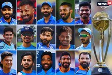 মাঠেই এলেন না শুভমান গিল, ভারতীয় দলে কোন ১১, রইল অস্ট্রেলিয়ার ১১-র হিসেব
