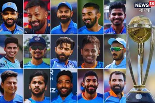 জেনে নিন দুই দলের প্রথম একাদশ 