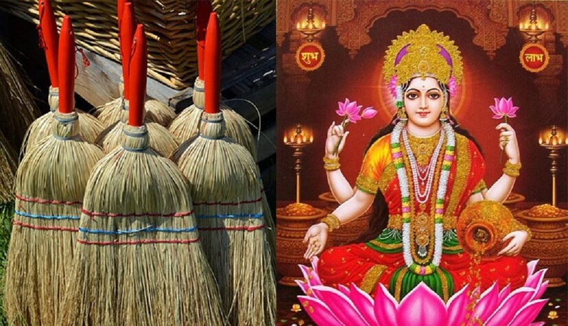 ঝাঁটার সঙ্গে সম্পর্কিত বাস্তুর নিয়ম :বাস্তুতে ঝাড়ু সংক্রান্ত কিছু বিশেষ নিয়ম তৈরি করা হয়েছে যা মেনে চলা আপনার জন্য প্রয়োজনীয়। বাস্তু অনুসারে, কেউ যদি বাড়ি থেকে বের হয় তখন ঝাড়ু না দেওয়ার পরামর্শ দেওয়া হয়।