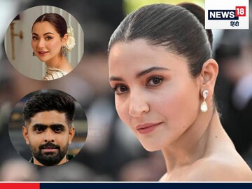 পাকিস্তানের অনুষ্কা শর্মা ইনি! বাবর আজমের হবু বউ! জেনে নিন আসল সত্যিটা