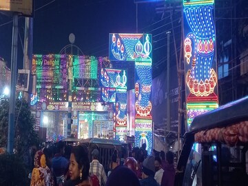 মন