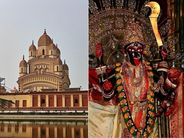 জয় মা কালী 
