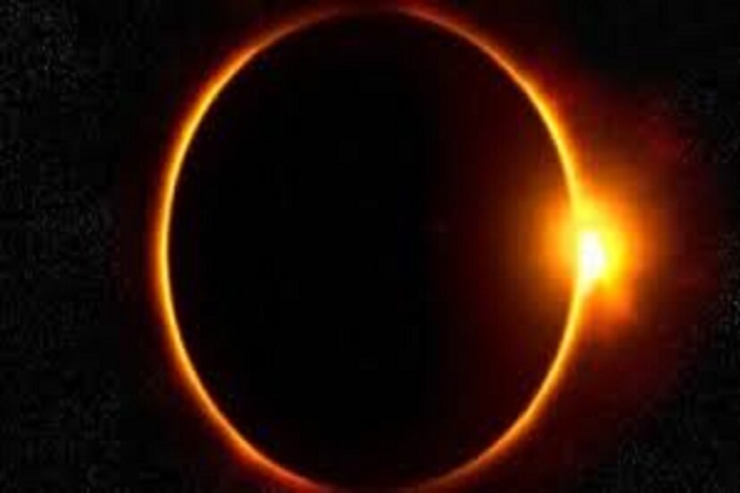 Surya Grahan-Chandra Grahan 2024: এবার একনজরে দেখে নেওয়া যাক ২০২৪-এ গ্রহণ কবে কবে হতে চলেছে ৷ ২০২৪-এর প্রথম গ্রহণ চন্দ্রগ্রহণ ৷ প্রতীকী ছবি ৷