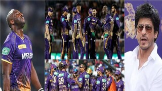 আন্দ্রে রাসেলকে কি ছেড়ে দেবেন শাহরুখ - Photo- Collected আন্দ্রে রাসেলকে কি ছেড়ে দেবেন শাহরুখ - Photo- Collected