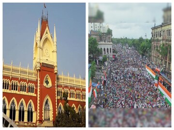 একুশে জুলাইয়ের সভা বন্ধের হুঁশিয়ারি হাইকোর্টের৷ 