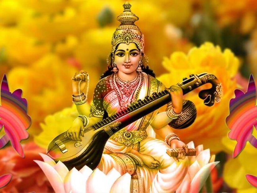সরস্বতী পুজো ২০২৪-এর তারিখ:২০২৪ সালের  ১৪ ফেব্রুয়ারি (বাংলায় ১ মাঘ ফাল্গুন), বুধবার সরস্বতী পুজো পড়েছে।