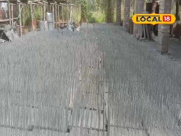 তৈরি