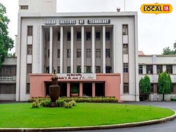 IIT Kharagpur 