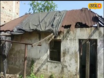 পার্টি