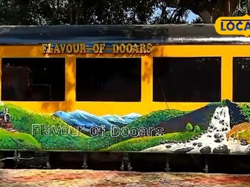 কোচ