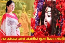 শুভ কাজের আগে তারাপীঠে শ্রাবন্তী, গর্ভগৃহের ছবি সোশ্যাল মিডিয়ায় ভাইরাল