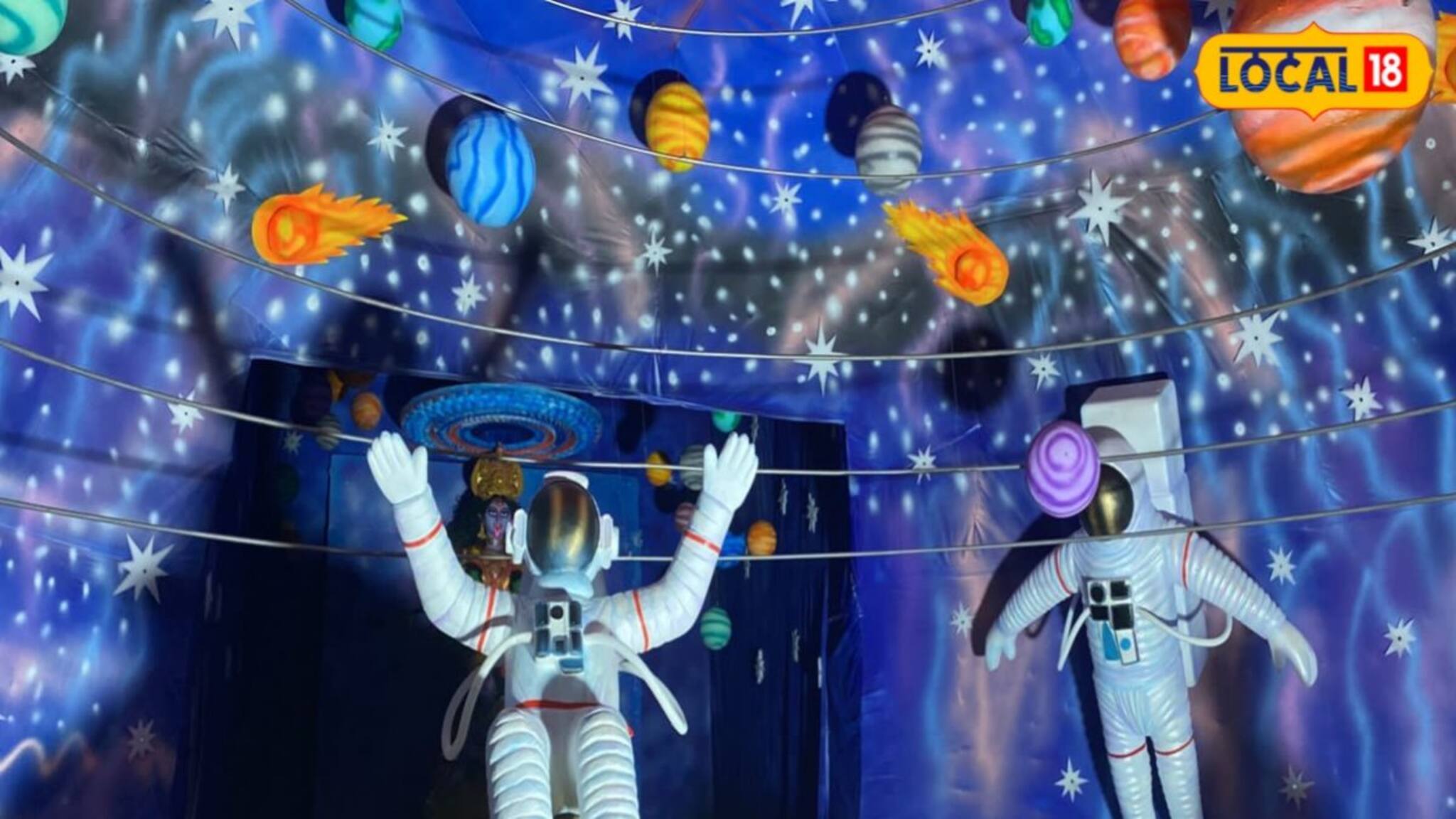 Kali Puja 2023: কালী মণ্ডপে পা রাখলেই শুনতে পাবেন ল্যান্ডার বিক্রমের চাঁদে অবতরণের শব্দ!