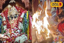 শহর তমলুকের অধিষ্ঠাত্রী দেবীর অমাবস্যায় নিশি পুজো