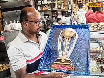 ক্ষীর
