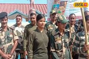 টাকিতে ঝাড়ু-ব্লিচিং পাউডার হাতে সীমান্তরক্ষীরা, চলছে স্বচ্ছ ভারত অভিযান