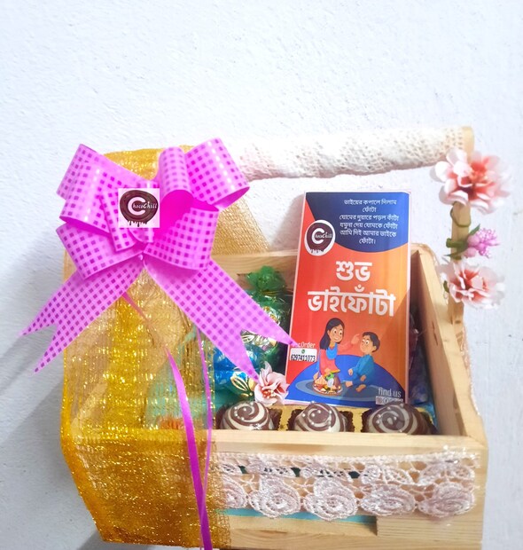 বিভিন্ন উৎসব অনুষ্ঠানে সেই দিনকে কেন্দ্র করে মিষ্টির রকমারি বাহার থাকে। কিন্তু বাহারি চকোলেটের সম্ভার রয়েছে নির্দিষ্ট দিনের জন্য।