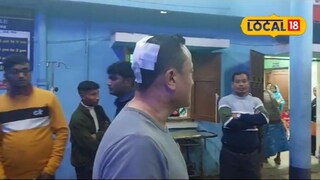 আক্রান্ত জলপাইগুড়ি জেলার অতিরিক্ত পুলিশ সুপার (গ্রামীণ) আক্রান্ত জলপাইগুড়ি জেলার অতিরিক্ত পুলিশ সুপার (গ্রামীণ)