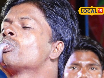 মিস্টার