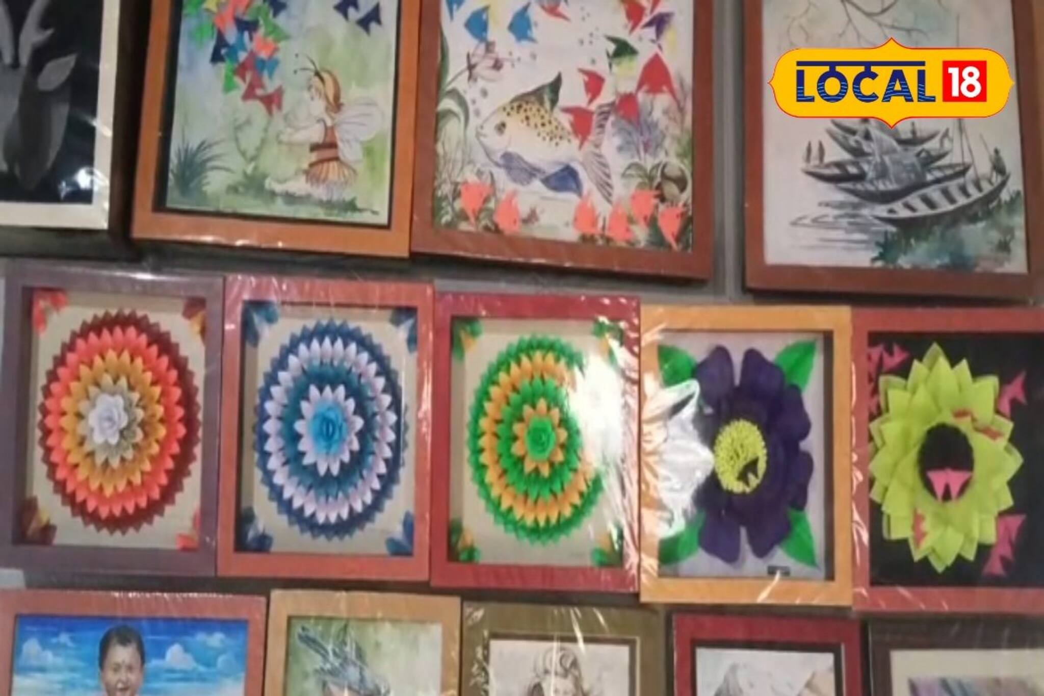 নিজের বাড়িকেই কাগজের দেশ বানিয়ে বিশেষ বার্তা নামখানার যুবকের