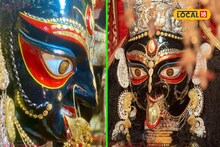 দারুণ সুযোগ! ভিড় এড়িয়ে নৈহাটির বড় মা কালীর নিরঞ্জন দেখুন