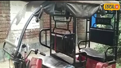 টোটো টোটো