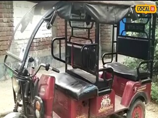 টোটো