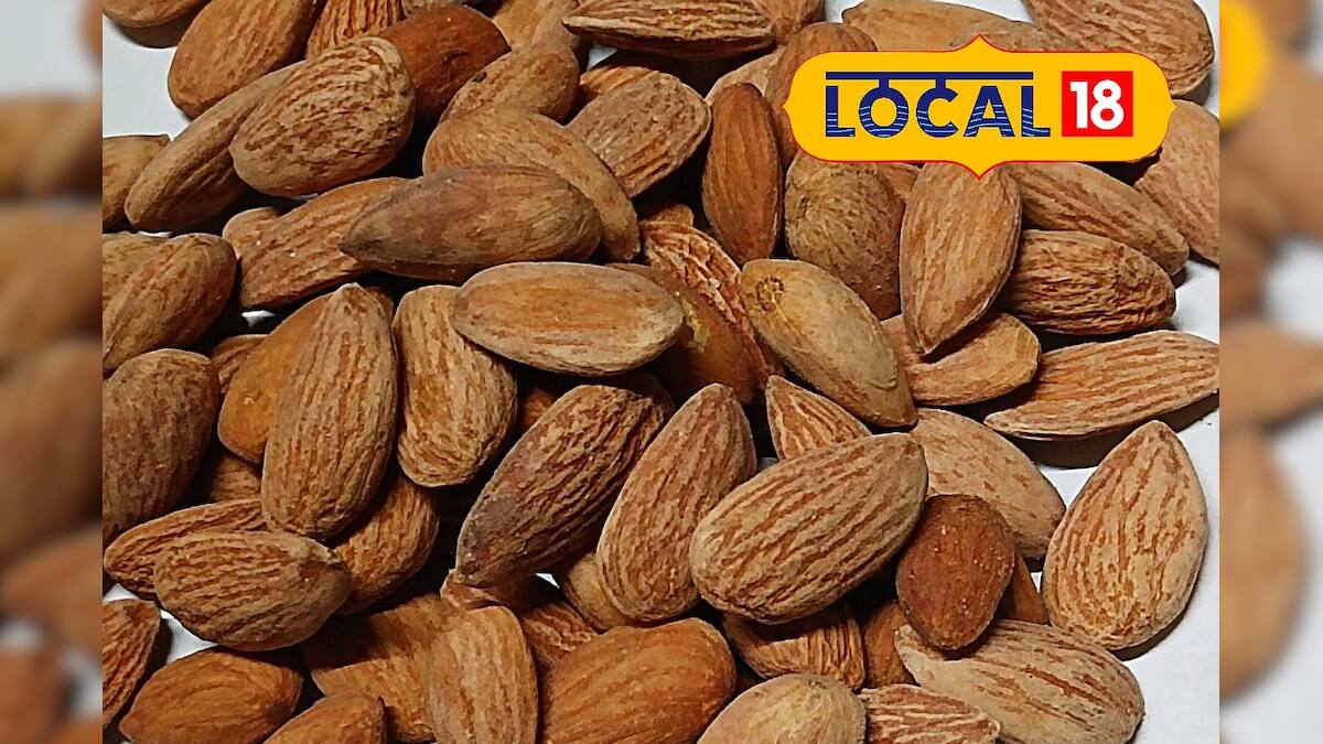 HealthcareAlmond হাঁটুতে ব্যথা! সকালে উঠলেই গাহাত পায়ে ব্যথা! সব