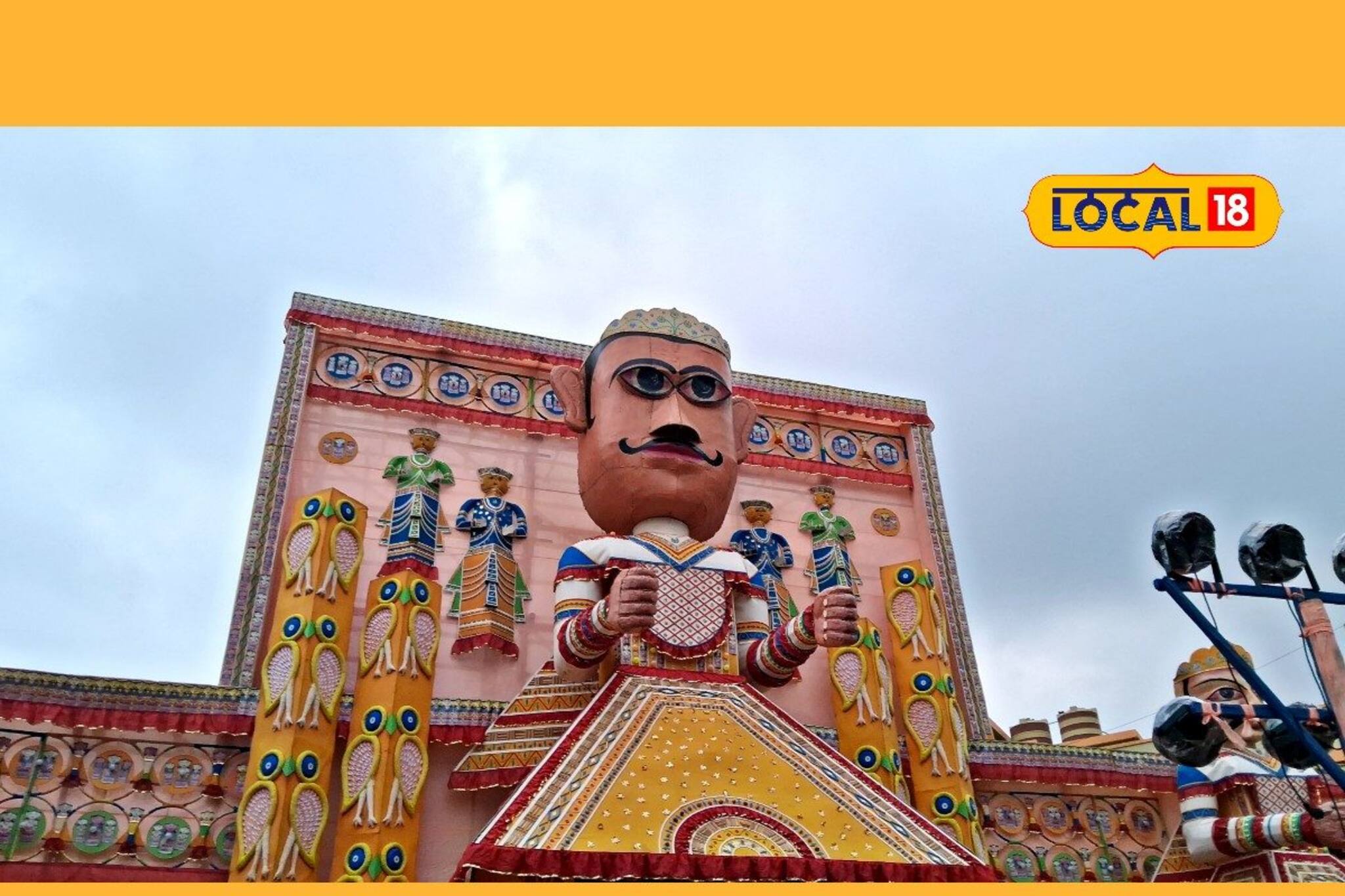 কাটোয়ার কার্তিক পুজোয় চমক থিমের 