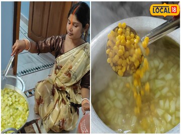 লাউ