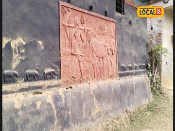 গোটা