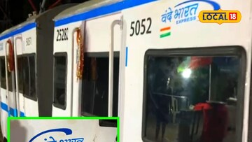 রাস্তায়