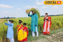 সংসারে শ্রীবৃদ্ধি আনতে নব্বান্নের দিন মেনে চলুন এই নিয়ম,সংসারে উপচে পড়বে সমৃদ্ধি