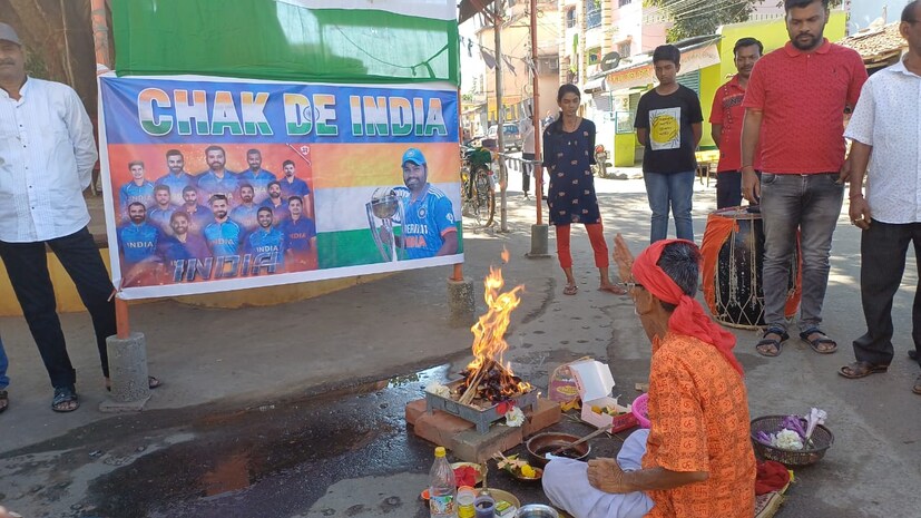 ভারতের সাফল্য প্রার্থনা করে শুরু হয়েছে নানা রকম পূজার্চনা। করা হচ্ছে যজ্ঞ।