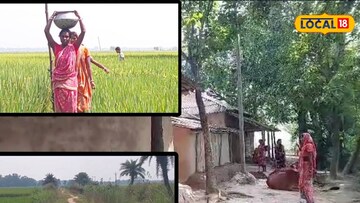 সমস্যায়