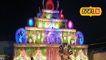 চান্দামারির