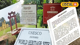 পুরানো ফলক বিশ্বভারতীতে পুরানো ফলক বিশ্বভারতীতে