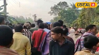 জলঙ্গীতে পথ দুর্ঘটনা কে কেন্দ্র করে চলছে রাস্তা অবরোধ করে বিক্ষোভ জলঙ্গীতে পথ দুর্ঘটনা কে কেন্দ্র করে চলছে রাস্তা অবরোধ করে বিক্ষোভ