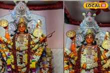 বারোয়ারি পুজো কথাটি কোথা থেকে এসেছে? কী রয়েছে বারোয়ারির ইতিহাসে? জানুন