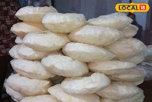 লুচির মতো ফুলকো আর গোল! জনপ্রিয় মিষ্টির নাম ফুলের সঙ্গে মিলিয়ে, কী নাম বলুন?