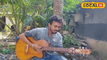 সংগীতশিল্পী