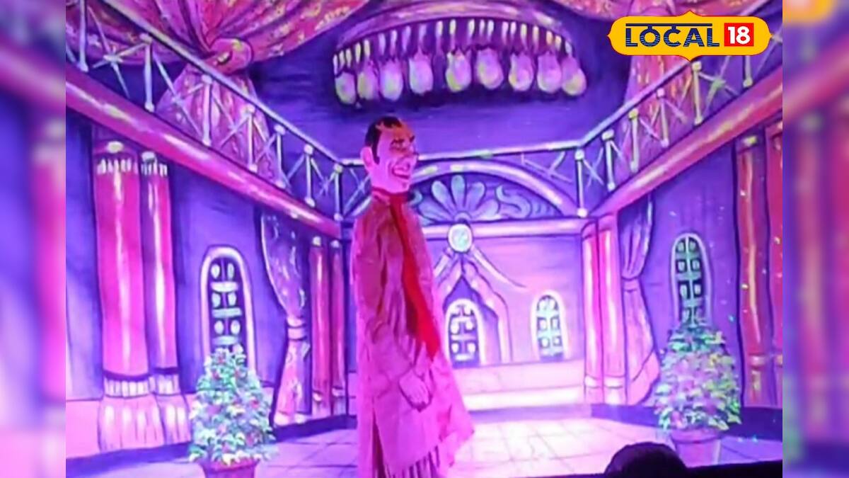 The traditional puppet dance of rural Bengal was een in the Sundarbans