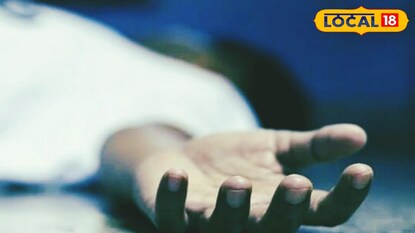 প্রতিকী ছবি