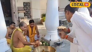 উত্থান একাদশীতে ছোট মদনমোহনের স্নান উত্থান একাদশীতে ছোট মদনমোহনের স্নান