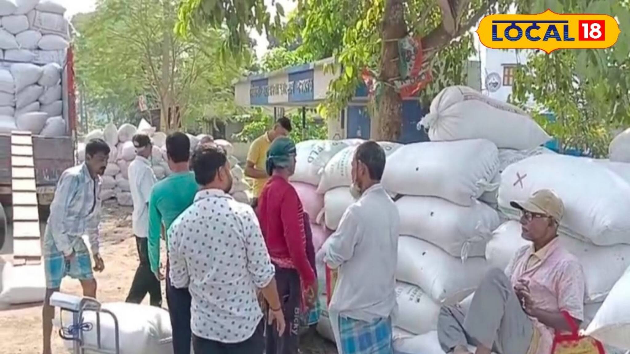 North 24 Parganas News: সহায়ক মূল্যে ধান কেনা শুরু রাজ্যের