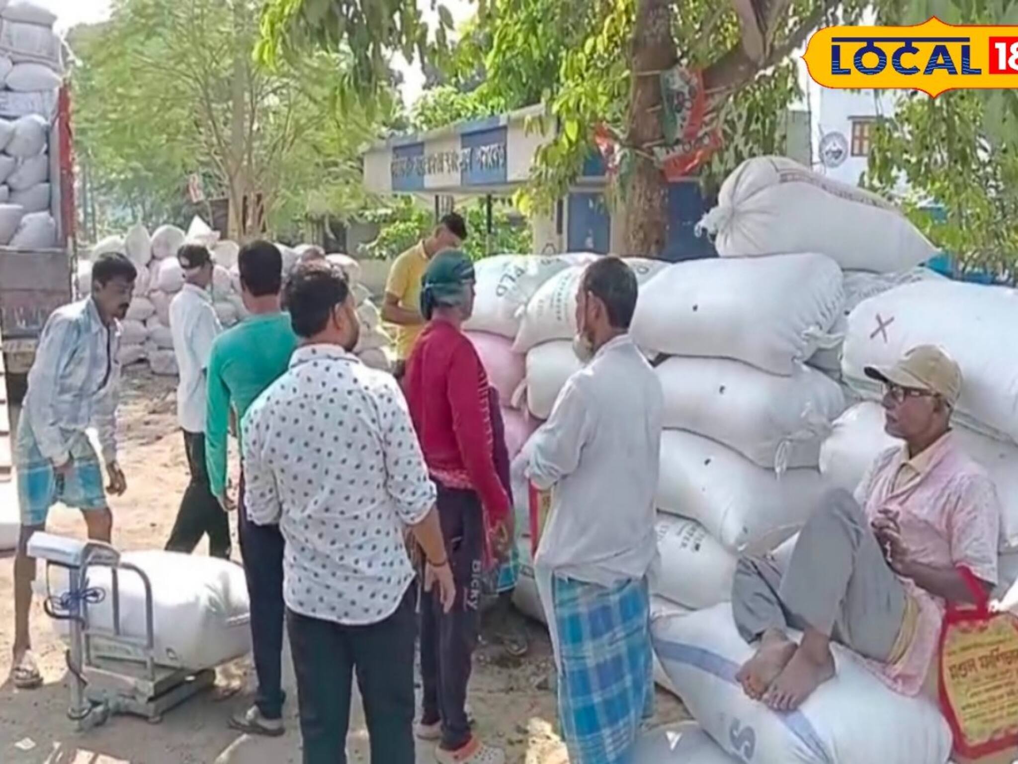 North 24 Parganas News: সহায়ক মূল্যে ধান কেনা শুরু রাজ্যের