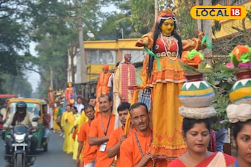 দক্ষিণ ২৪ পরগনায় চলছে লোকসংস্কৃতি ও যাত্রা উৎসব, দেখুন তারই কিছু ঝলক দক্ষিণ ২৪ পরগনায় চলছে লোকসংস্কৃতি ও যাত্রা উৎসব, দেখুন তারই কিছু ঝলক